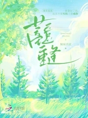 蓄意滋事怎么处理