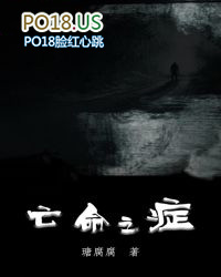亡命之徒蓝与灰金钱修改在哪里